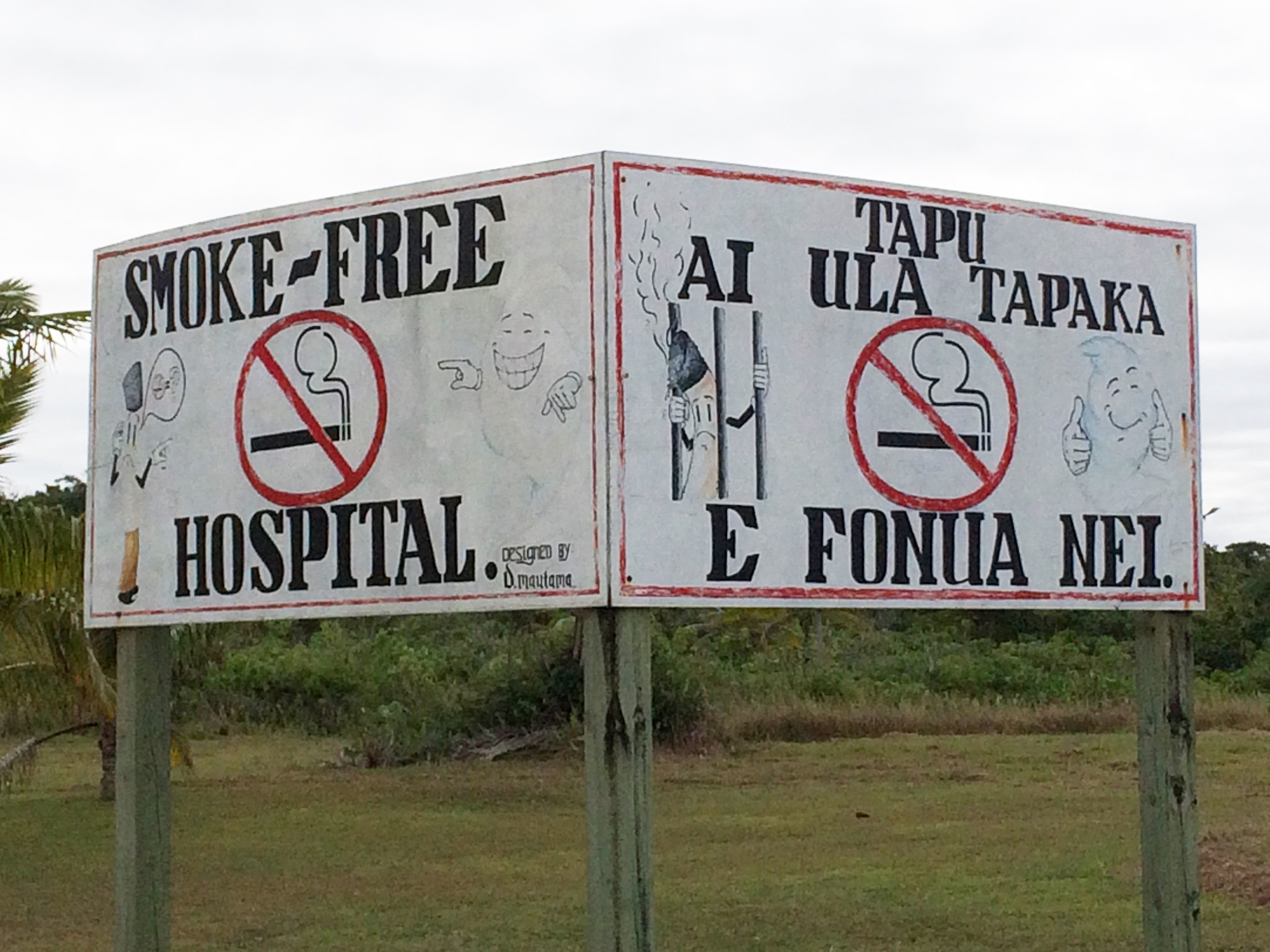 Anti-smoking signage in Niue, near the main hospital
